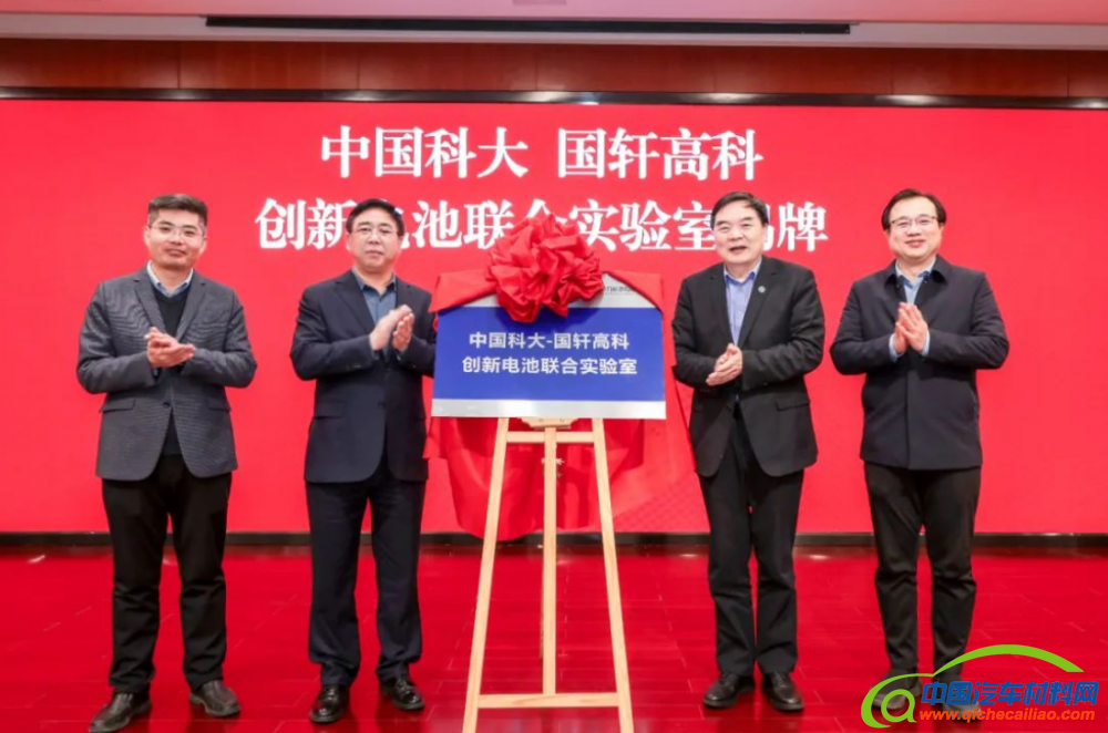 QQ截图20230301145325