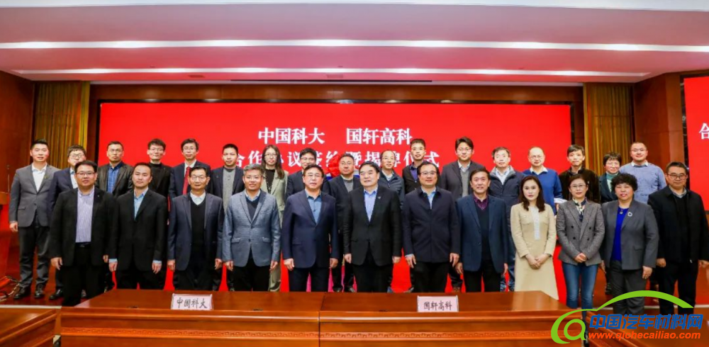 QQ截图20230301145345