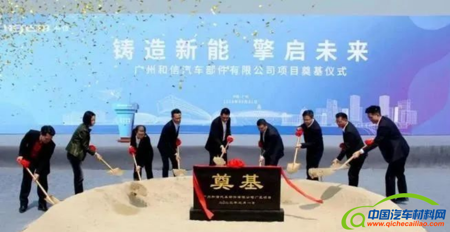 QQ截图20230303160347