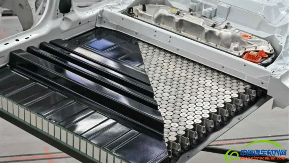 QQ截图20230313112819