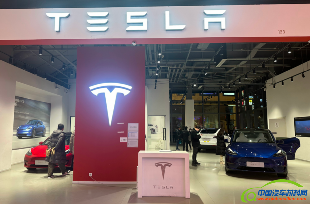 QQ截图20230313113118