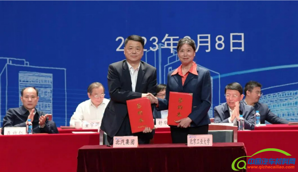 QQ截图20230314134456