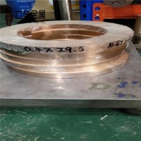 高硬度耐磨QBe1.9-0.1铍铜带 导电铍铜带