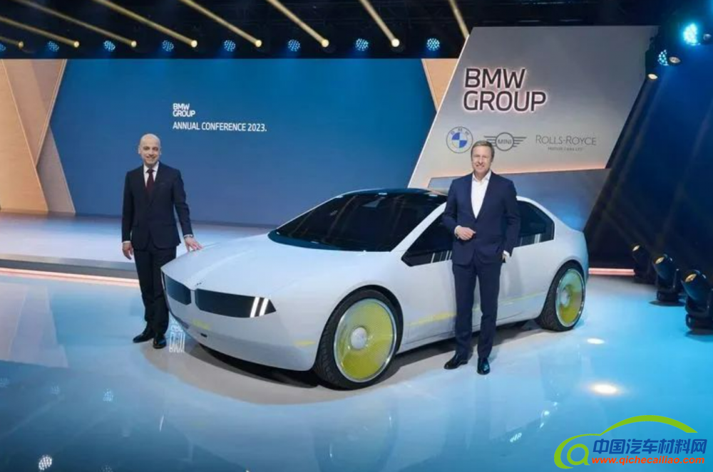 QQ截图20230317154831