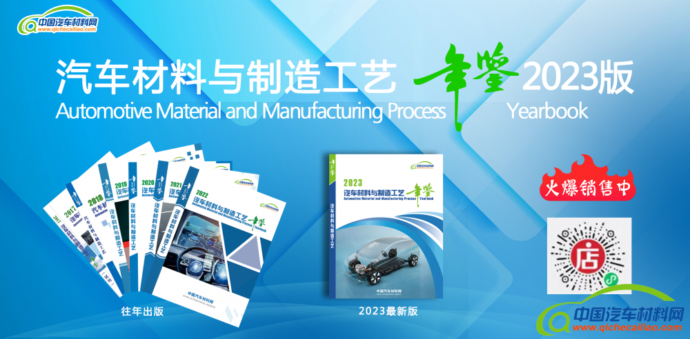 微信图片_20230314163611