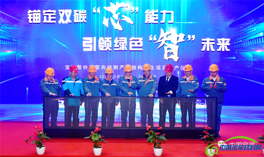 微信图片_20230406120115