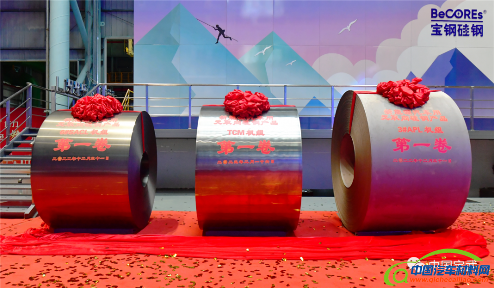 微信图片_20230406120141