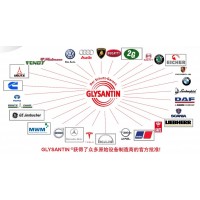 GLYSANTIN冷却液在能源领域燃气发动机中的应用