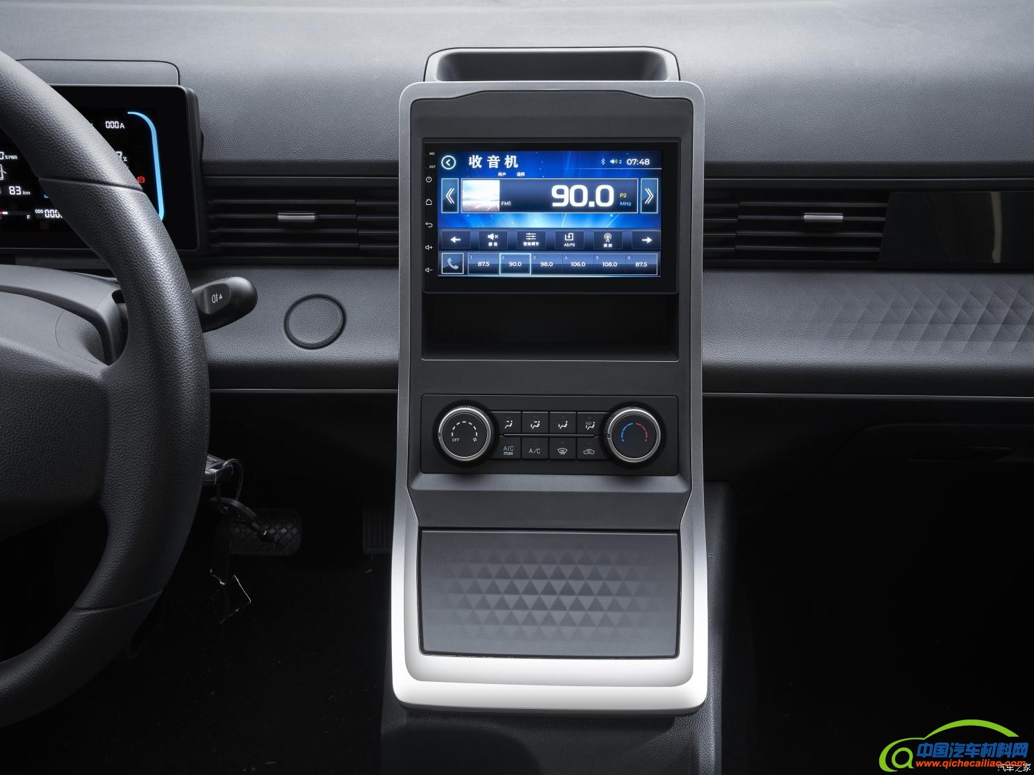 五菱新能源 菱势黄金卡 2023款 基本型