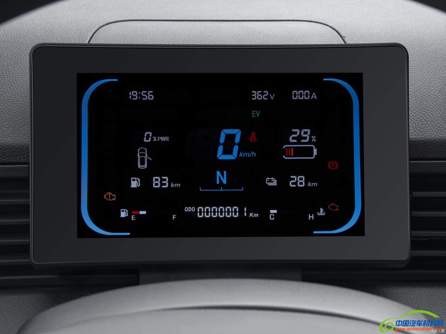 五菱新能源 菱势黄金卡 2023款 基本型