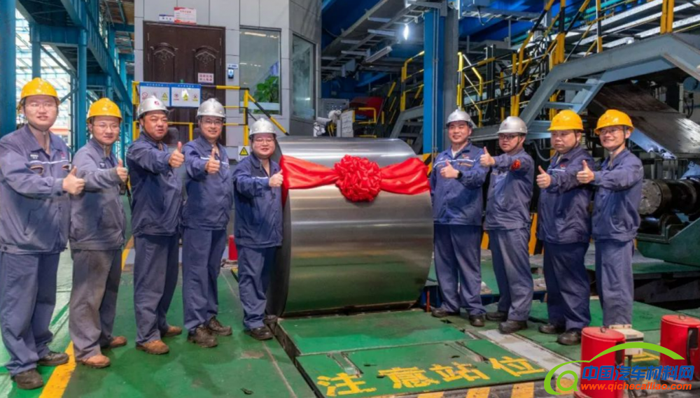 QQ截图20230705193237