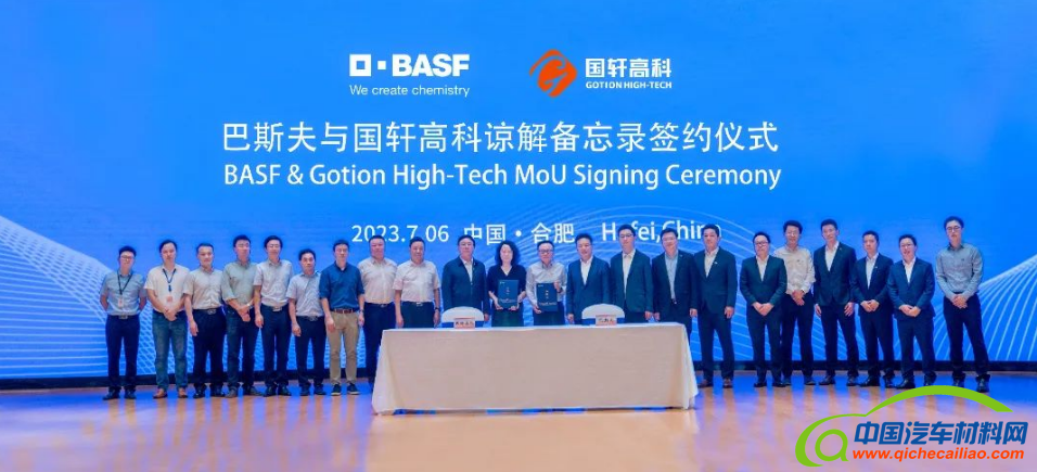 QQ截图20230718092143