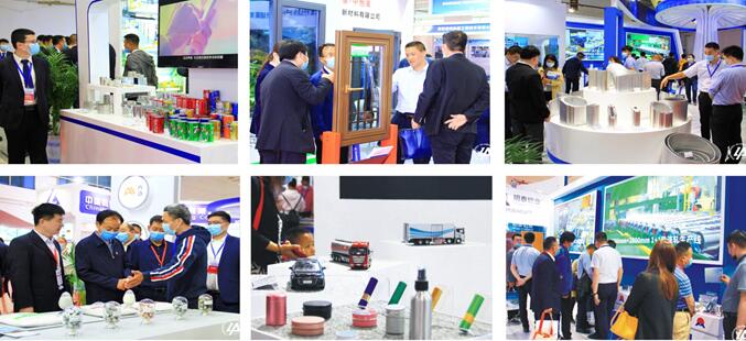 <strong>2023第二届中原(郑州)铝工业展览会，开启铝业发展新篇章， 不容错过的年度盛会</strong>