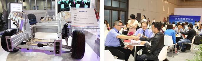 <strong>2023第二届中原(郑州)铝工业展览会，开启铝业发展新篇章， 不容错过的年度盛会</strong>