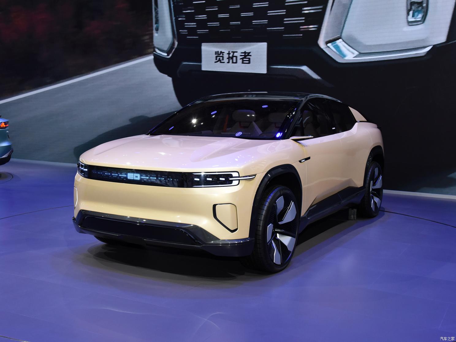 长安汽车 长安CD701 2022款 概念版