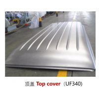 首钢：新一代高强车身外板UF钢系列新品