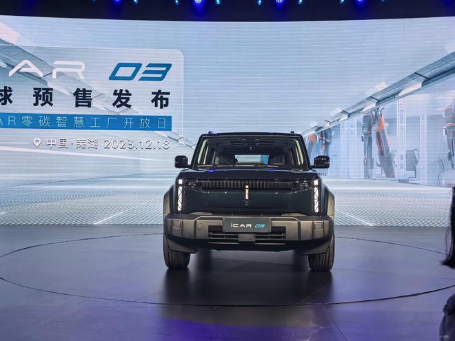 预售12.98万起 奇瑞iCAR 03将于2月28日上市