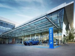 奔驰、宝马的充电合资公司落户北京朝阳