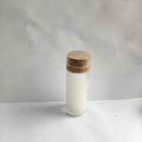 九朋醇 PMA等分散油性液体 30纳米二氧化钛 CY-T39/T39N