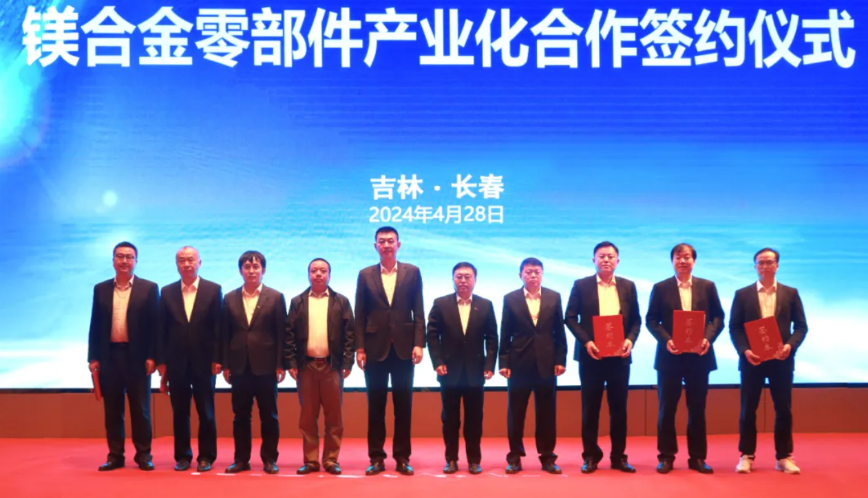 QQ截图20240430125324