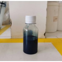 九朋 纳米铯钨青铜粉水分散液 CY-XW50