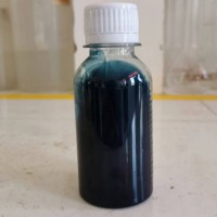 纳米铯钨青铜粉油性分散液Cs0.33WO3 隔热吸收红外用