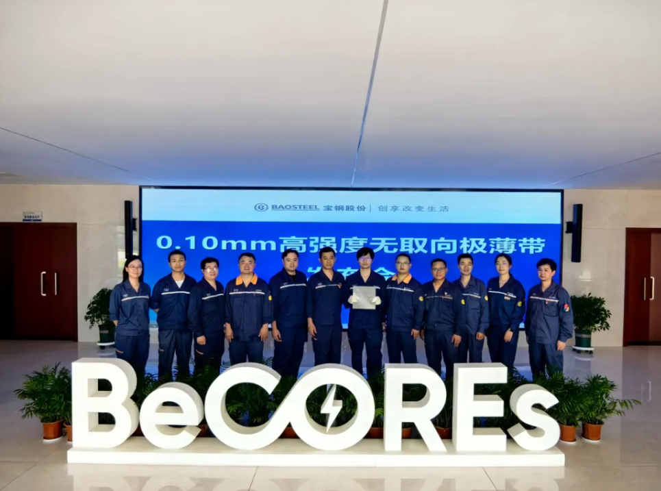 QQ截图20240605121614