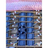 防水服务器风扇TAA0412CD