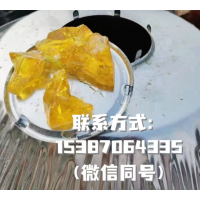 供应松香 一级松香 特级松香 蒸汽法脂松香 量大从优