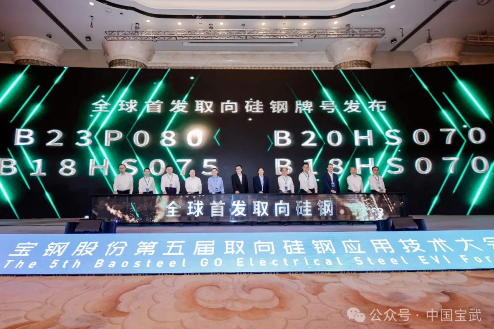 QQ截图20240628115137