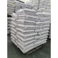 PBT专用溴锑协效阻燃剂CZ-A90G30