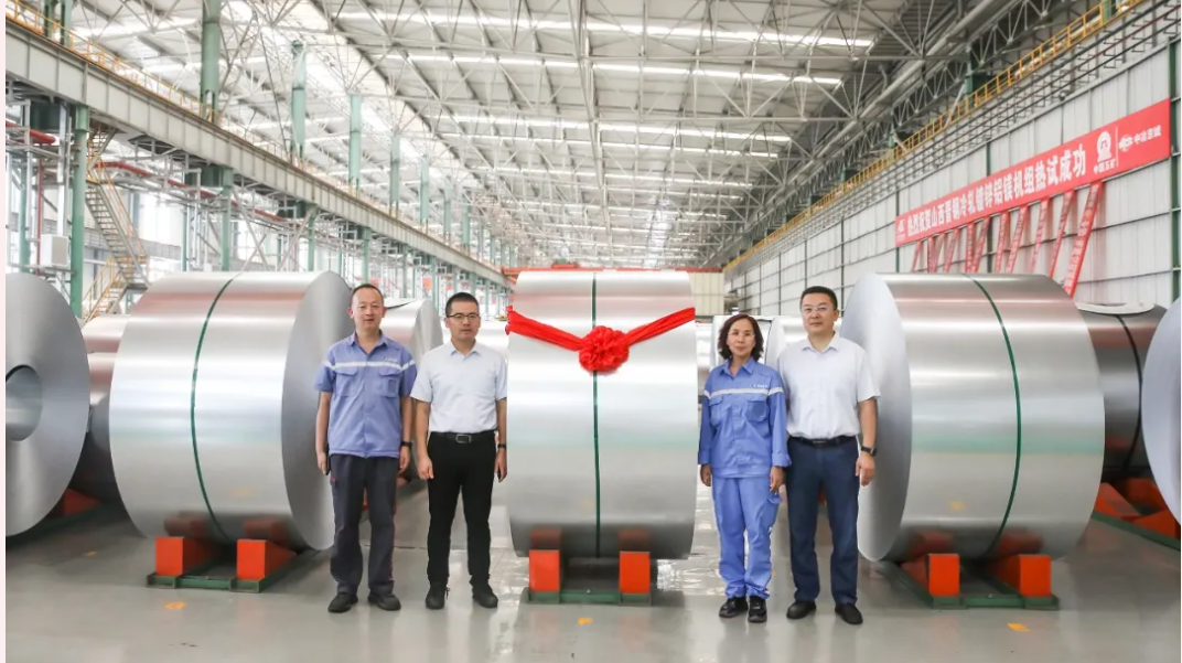 QQ截图20240716160913