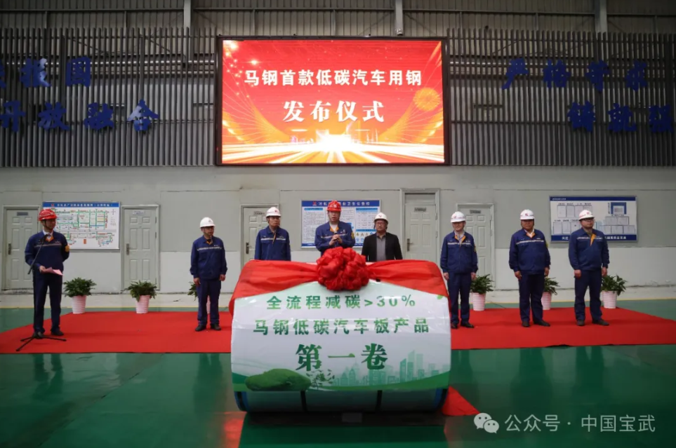 QQ截图20240718094836