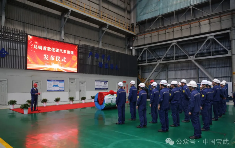 QQ截图20240718094845