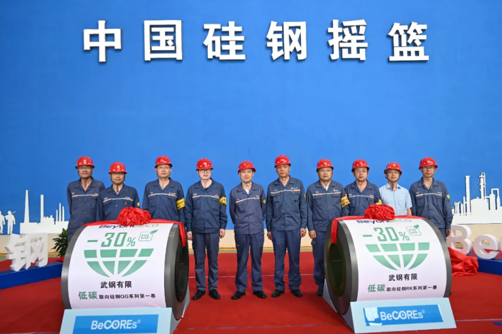 QQ截图20240718105156