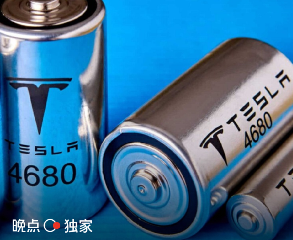 QQ截图20240718112145