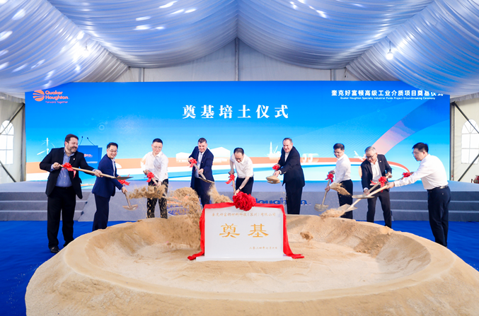 QQ截图20240719101754