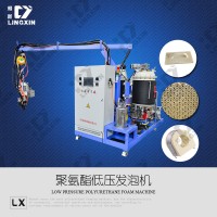 领新聚氨酯 管托发泡机