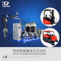 领新聚氨酯 电动车坐垫保温填充发泡生产机械设备