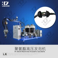 供应 领新聚氨酯 汽车 线速 发泡机