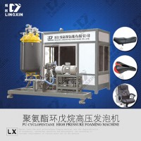 pu聚氨酯发泡机