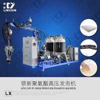 家具定型棉聚氨酯发泡机