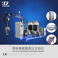 供应领新聚氨酯冰箱填充高压发泡机