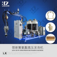 供应领新聚氨酯欧式家居线条高压发泡机