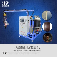 lxpu防盗门填充机械