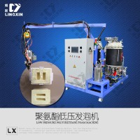 lxpu聚氨酯电池保温层生产设备