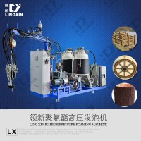 lxpu风景区仿木护栏高压发泡机