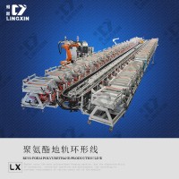 汽车座椅 全自动环形 发泡生产线生产软泡发泡机器聚氨酯设备