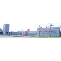 天然植物纤维复合材料