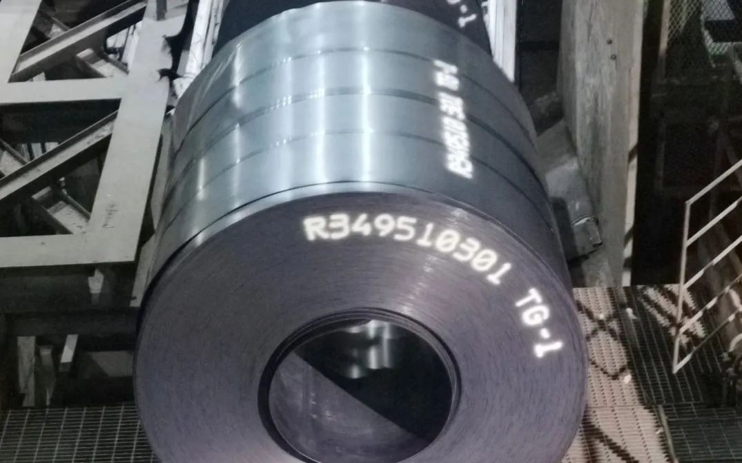 QQ截图20240819131545